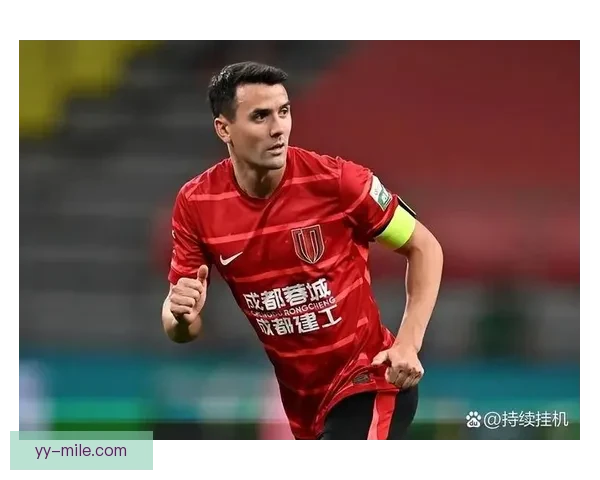 亚冠精英联赛柔佛DT宣布赢得丰厚奖励助力球队未来发展