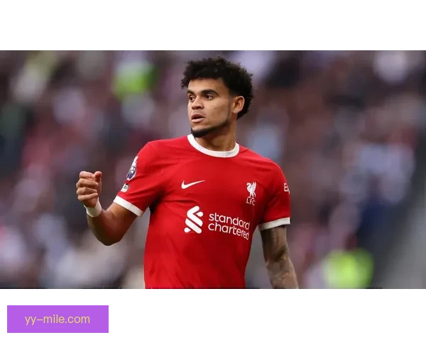 利物浦边锋路易斯迪亚斯父亲在哥伦比亚获救事件引关注