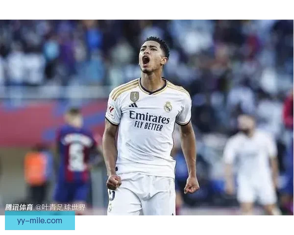 布拉加主场憾负皇马欧冠之夜贝林厄姆闪耀改写战局银河战舰再起势