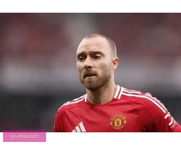 曼联宣布埃里克森离队加盟新俱乐部 揭开转会市场新篇章