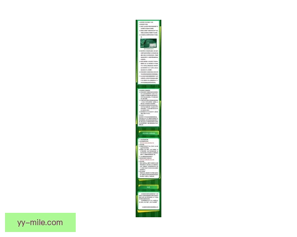 朱利安阿尔瓦雷斯七千五百万欧元加盟马德里竞技