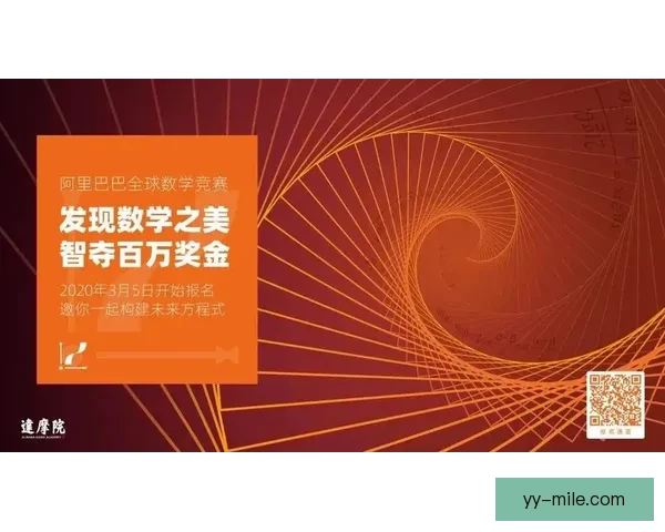 世界杯官方发布全新实时翻译系统助力全球观众畅享赛事互动体验