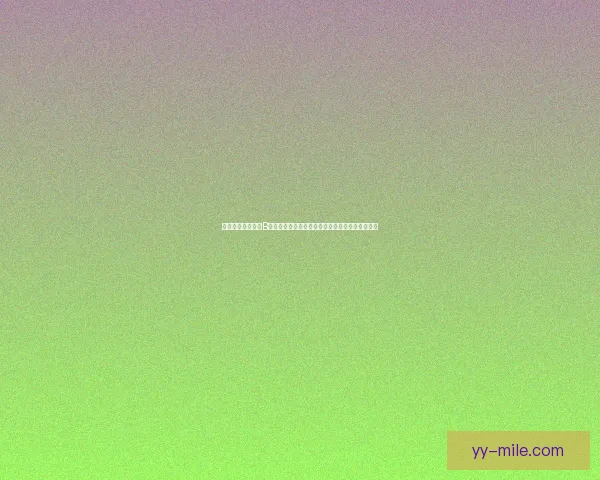 桑乔冬季租借回归多特蒙德开启新征程